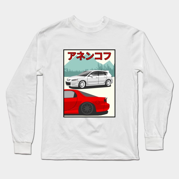 Mazda Rx-7/Mazda3 Long Sleeve T-Shirt by Rebellion Store